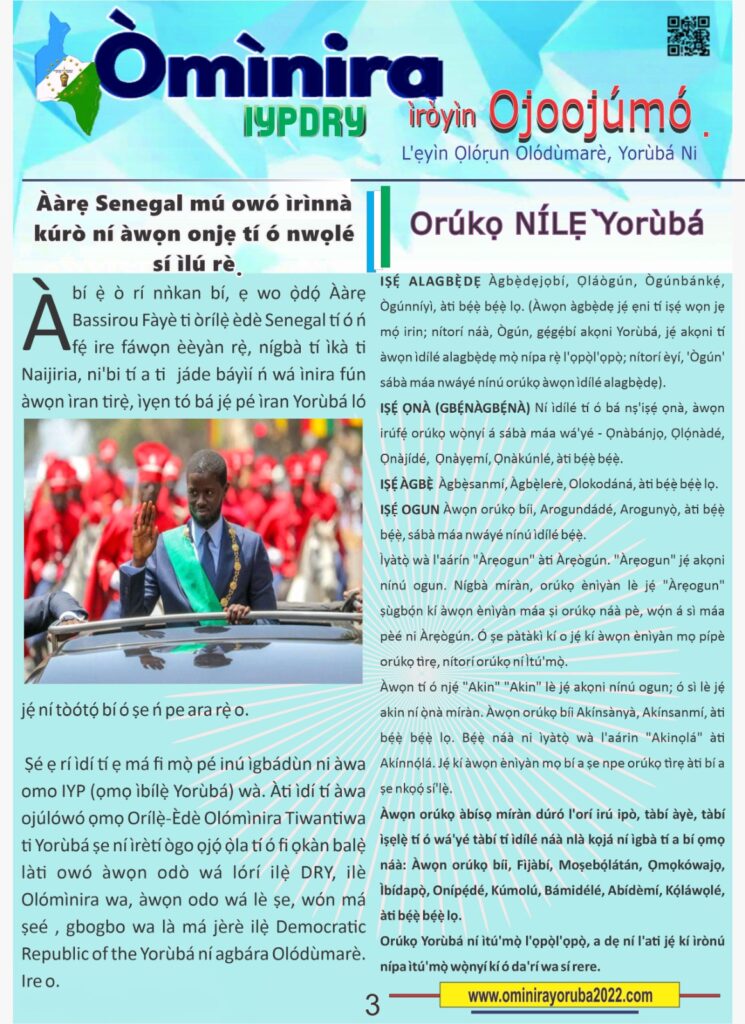 Ààrẹ Senegal Mú Owó Ìrìnnà Kúrò Ní Àwọn Onjẹ Tí Ó Nwọlé Sí Ìlú Rẹ̀ - Democratice republic of the Yorùbá 