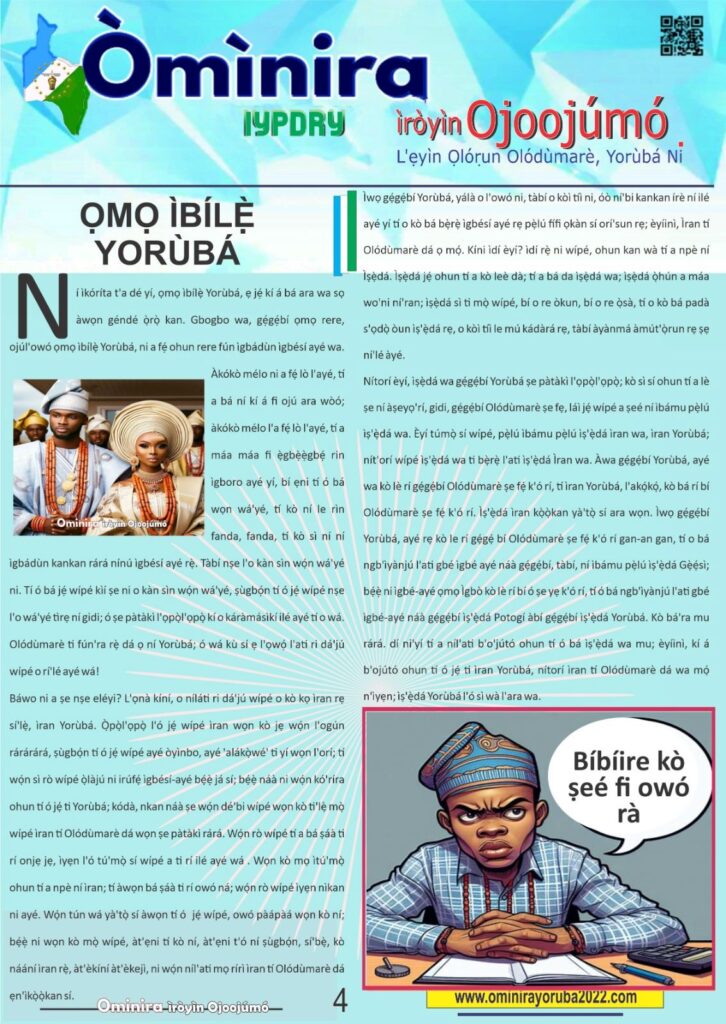 The Democratic Republic of the Yoruba Official Information Portal