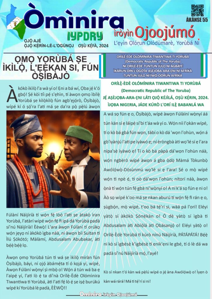 The Democratic Republic of the Yoruba Official Information Portal