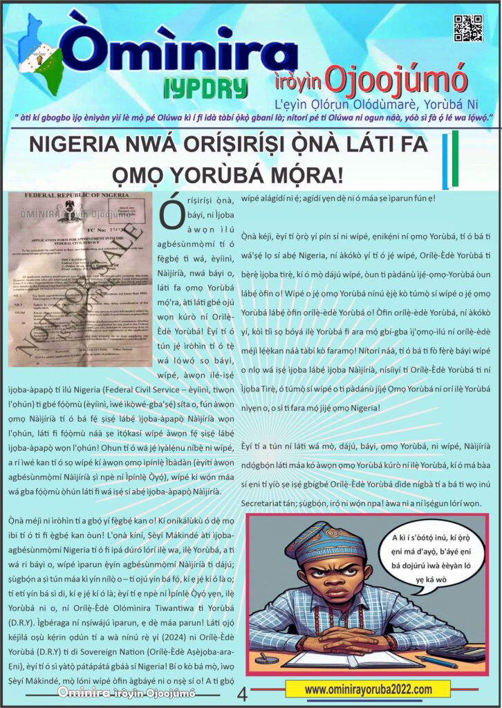 The Democratic Republic of the Yoruba Official Information Portal