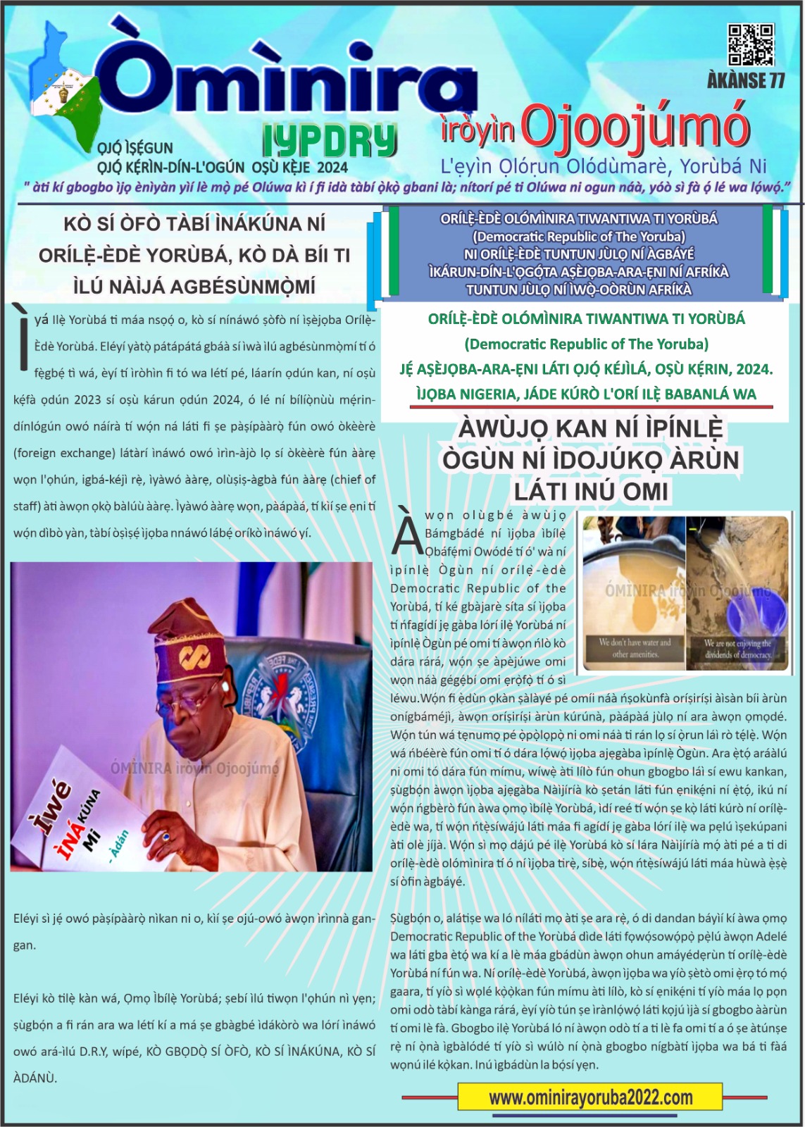 Ominira yoruba daily news | the newest nation in the world 2024