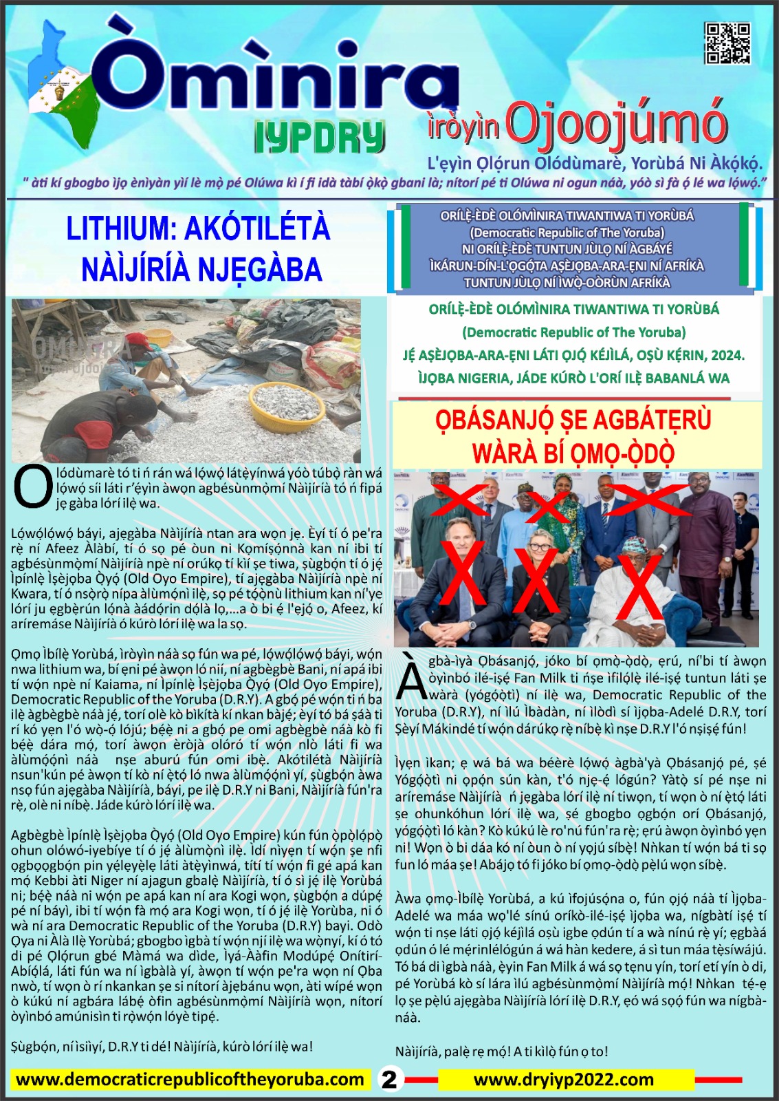 Democratic Republic of the Yorùbá daily newspaper 