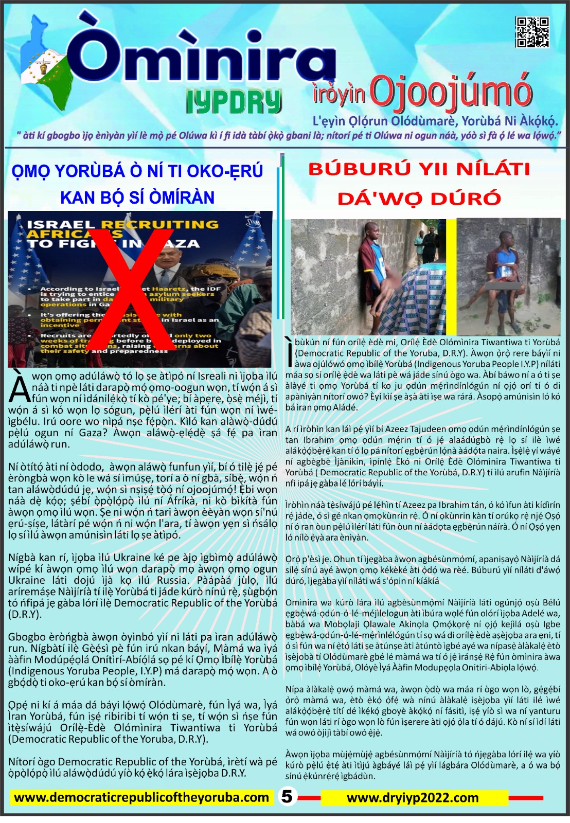 Democratic Republic of the Yorùbá daily newspaper 