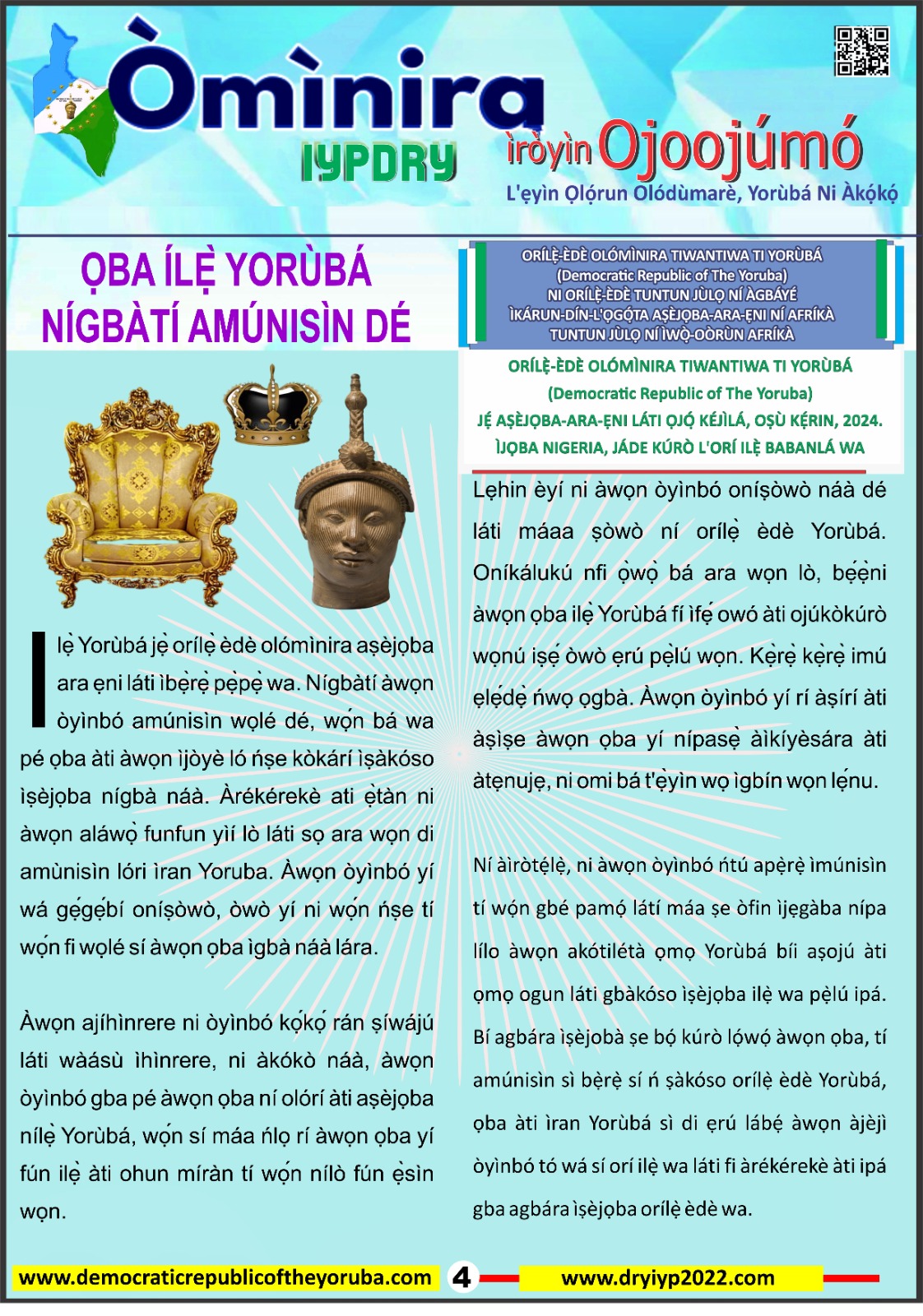 The Democratic Republic of the Yoruba Official Information Portal