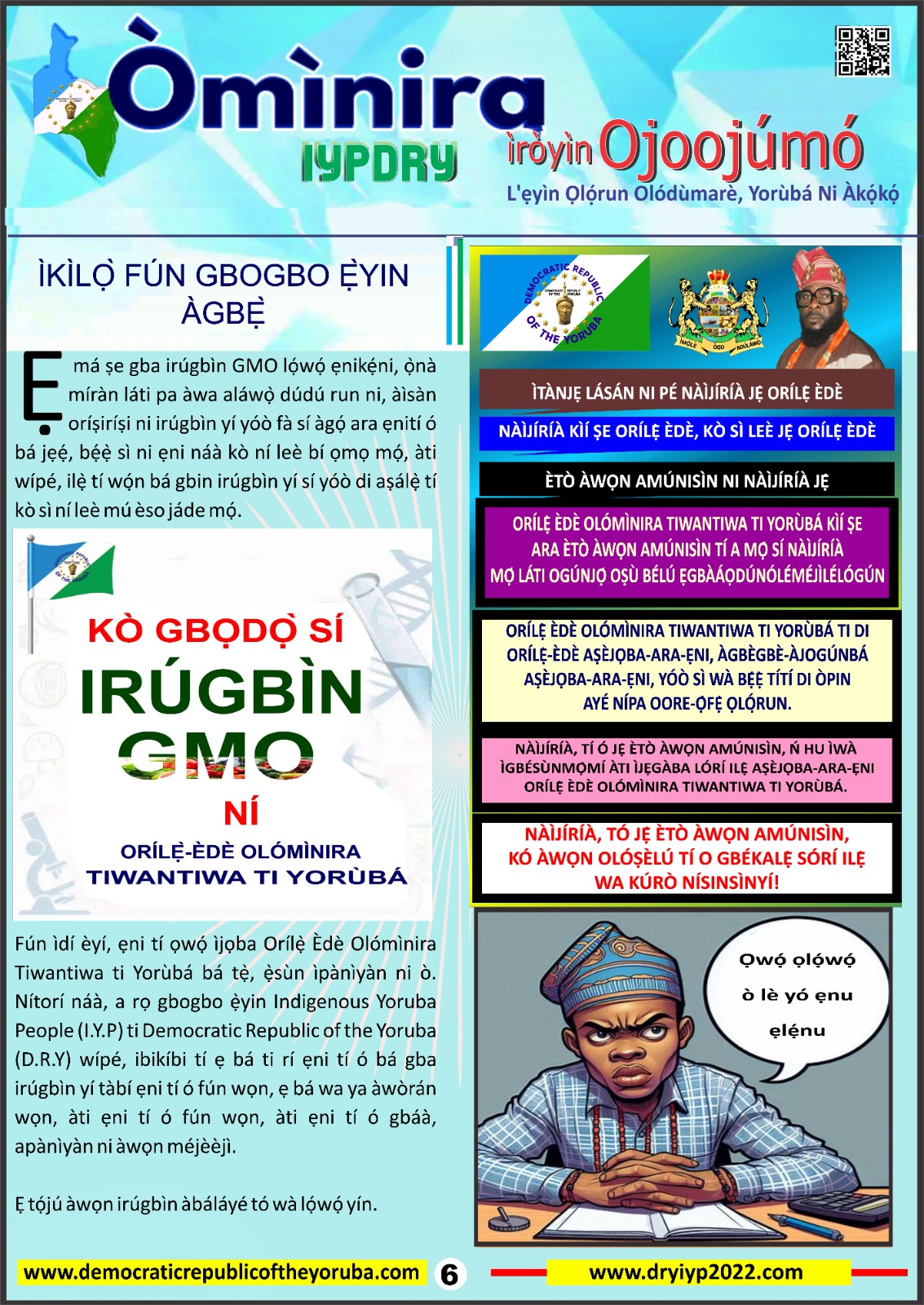 The Democratic Republic of the Yoruba Official Information Portal