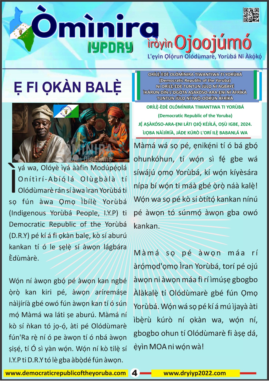 The Democratic Republic of the Yoruba Official Information Portal