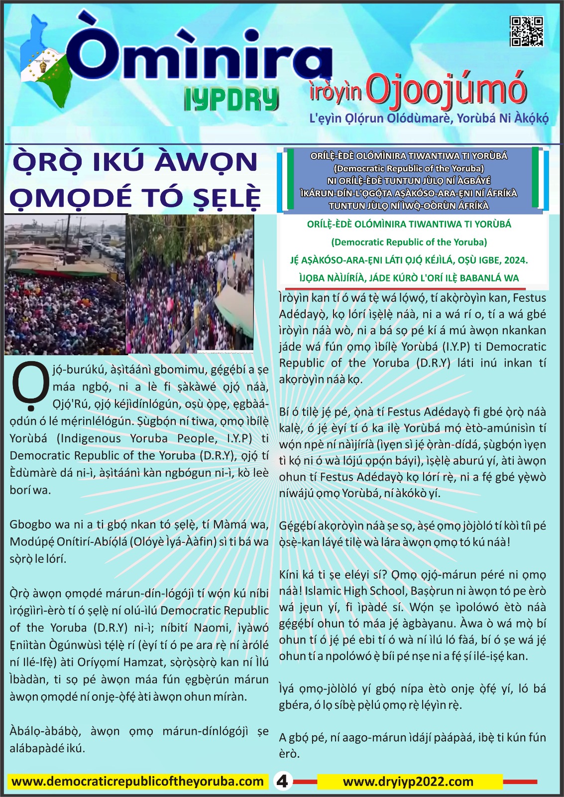 The Democratic Republic of the Yoruba Official Information Portal