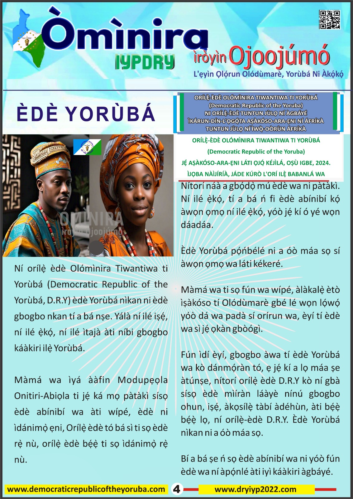 The Democratic Republic of the Yoruba Official Information Portal