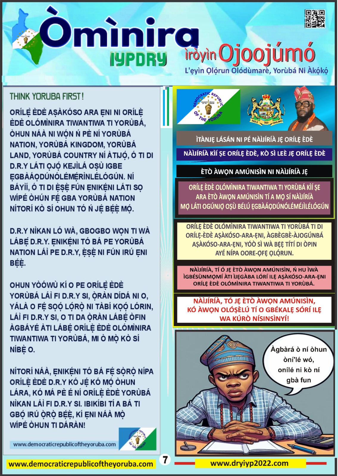 The Democratic Republic of the Yoruba Official Information Portal