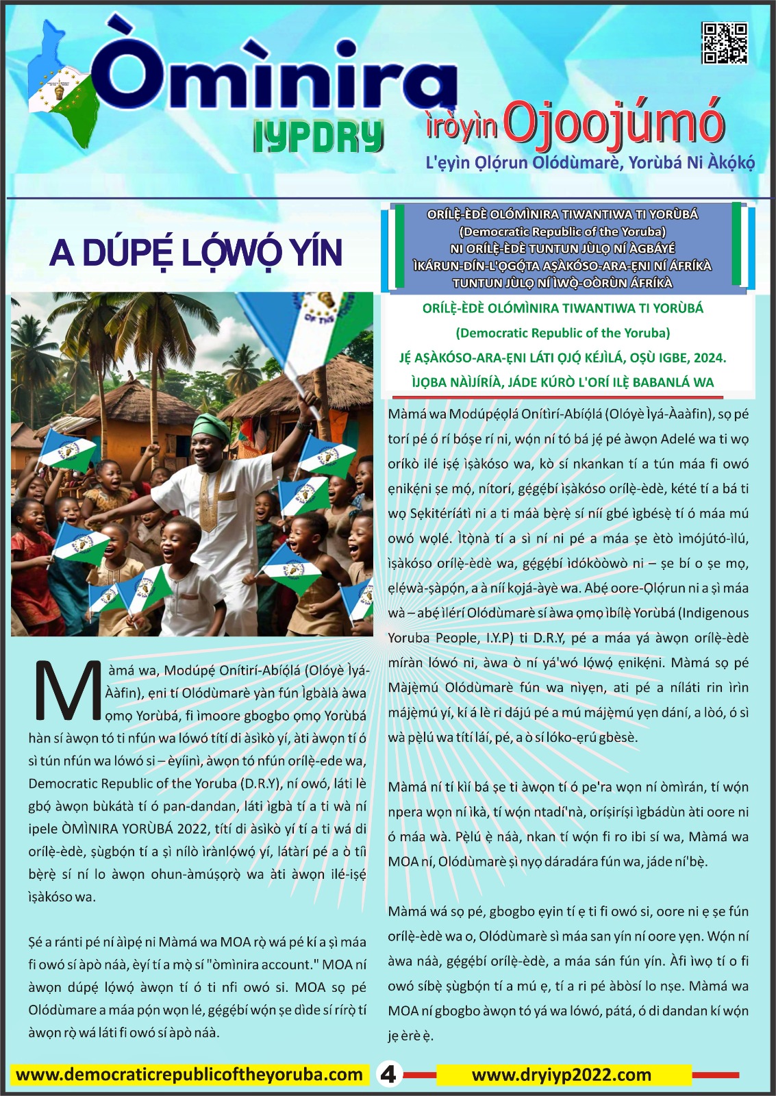 The Democratic Republic of the Yoruba Official Information Portal