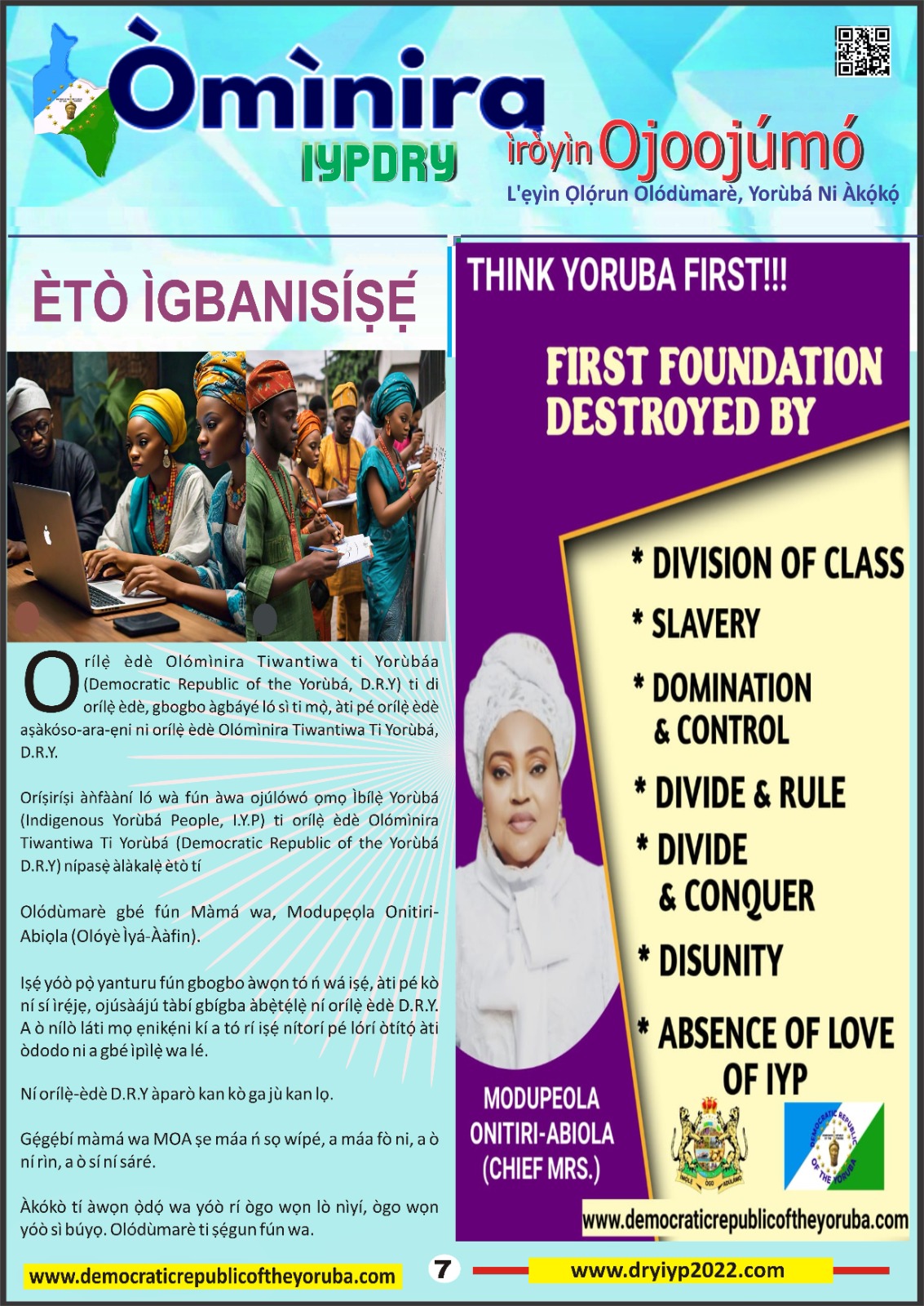 The Democratic Republic of the Yoruba Official Information Portal