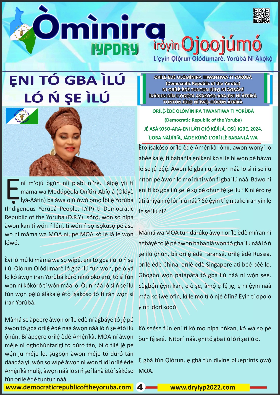 The Democratic Republic of the Yoruba Official Information Portal