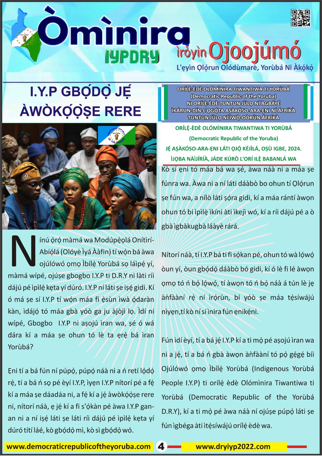 The Democratic Republic of the Yoruba Official Information Portal